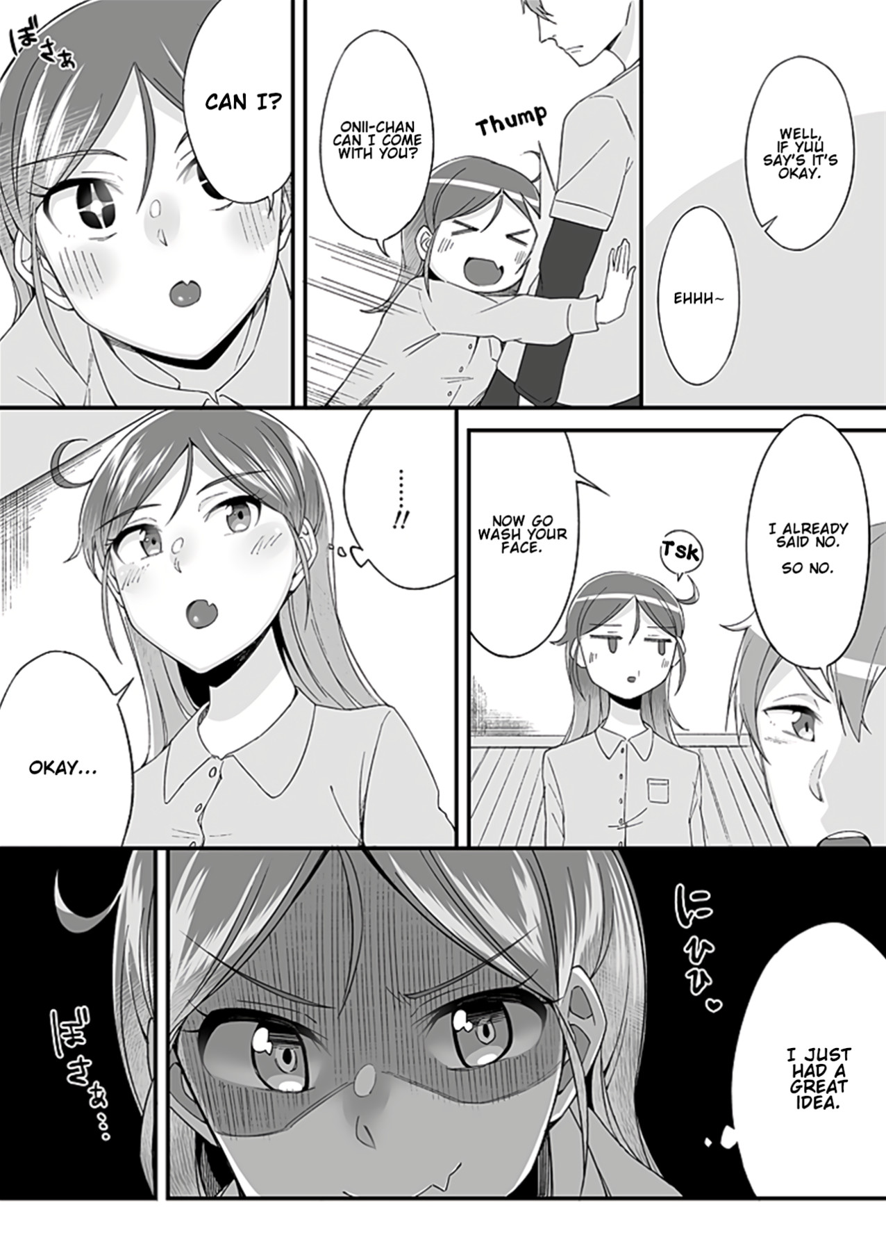 Hentai Manga Comic-Which Feels Better? Your Girlfriend In Your Little Sister's Body or Your Little Sister In Your Girlfriend's Body?-Read-4